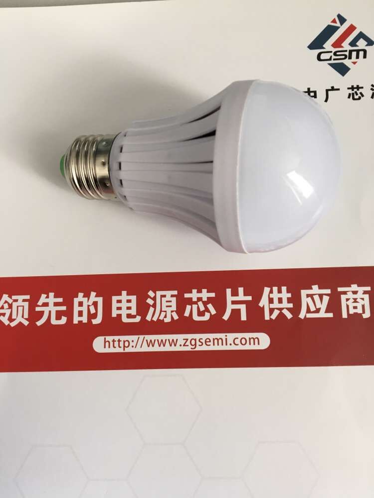 中广芯源推出应急球泡灯方案 原理图BOM 套料方便客户量产